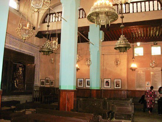 Ibn Danan Synagogue